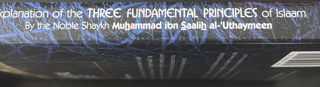 Al-Hidayah Publishing & Distribution Ibn Utheymeen Sharh of Usool Al Thalatha English Edition Hard Cover