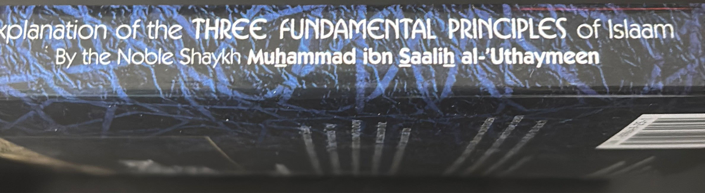 Al-Hidayah Publishing & Distribution Ibn Utheymeen Sharh of Usool Al Thalatha English Edition Hard Cover