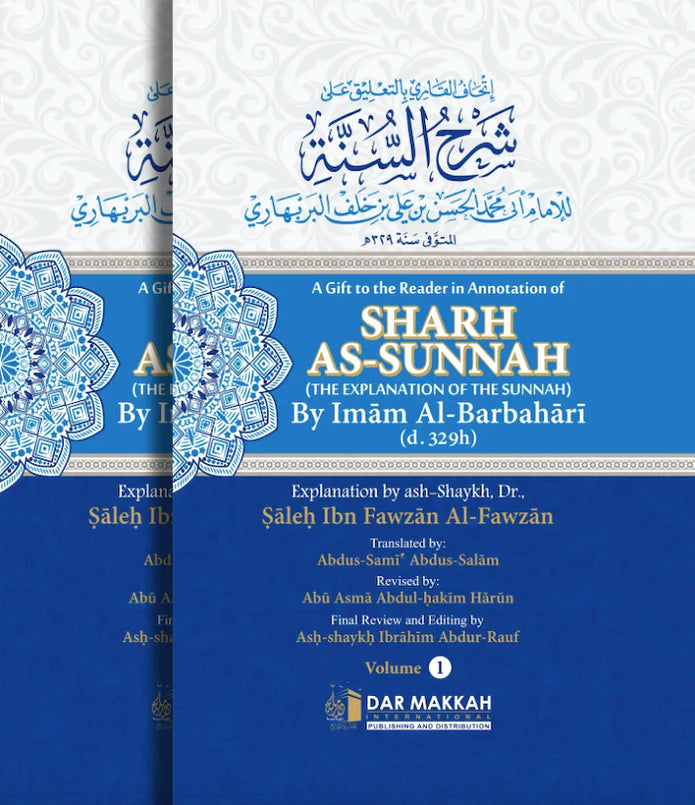 Sharh as sunnah - Imam al Barbahari